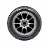 Шина Yokohama iceGuard Stud iG65 275/40 R20 106T