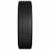 Шина Cordiant Business CS-2 195/75 R16C 110/108R