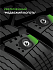 Шина Ikon Character Ice 7 SUV (Nordman 7 SUV) 245/65 R17 111T XL