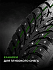 Шина Ikon Autograph Ice 9 SUV 245/45 R20 103T XL