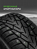 Шина Ikon Character Ice 7 SUV (Nordman 7 SUV) 245/65 R17 111T XL