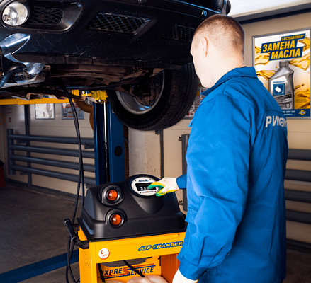 Замена масла в АКПП Римэкс