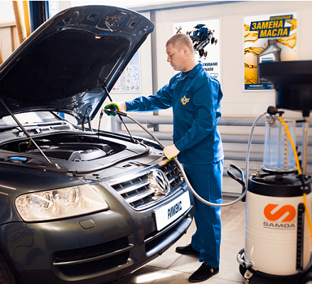 Замена масла в двигателе Римэкс